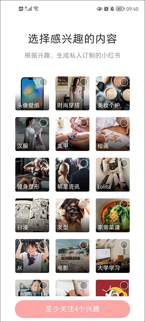 罗马诺：阿莱格里愿意接受那不勒斯的短期合同 伊劳拉仍在评估